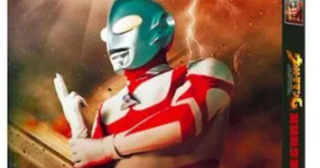 Blu-ray】『ウルトラマンG（グレート）』Blu-ray BOX 完全版｜超高画質