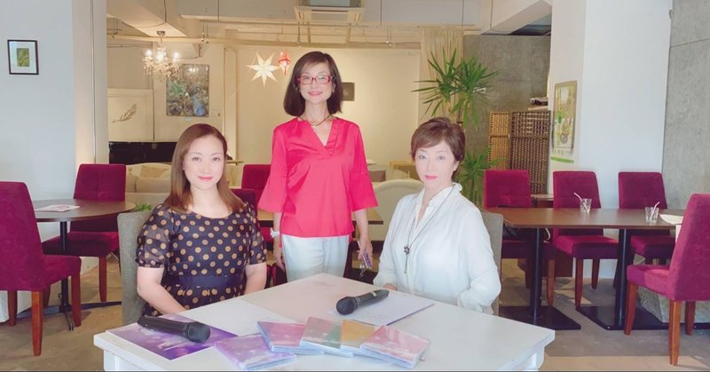 宝塚ローズ倶楽部 の新着タグ記事一覧 Note つくる つながる とどける