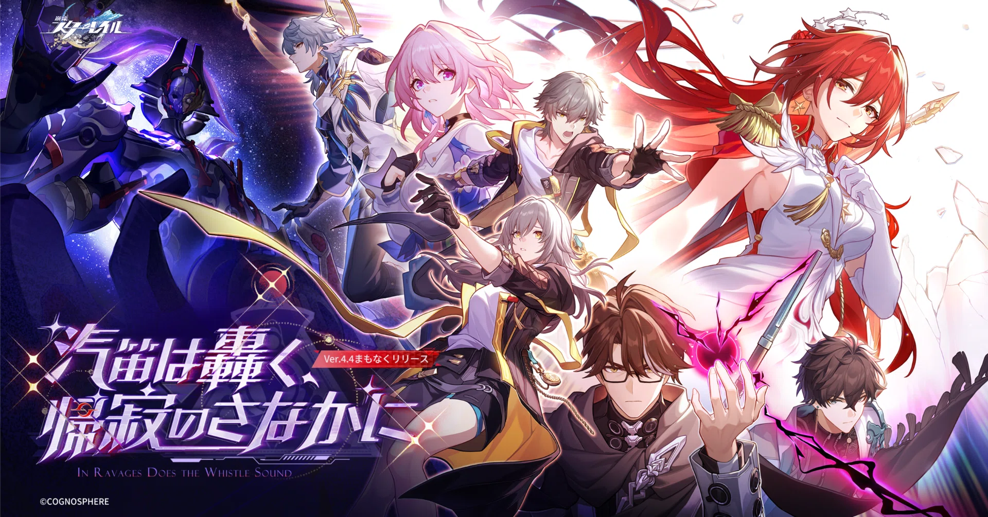 マネーウォーズ・ゼロサムゲーム2開幕！？Ver.4.4シーズン拡張と攻略