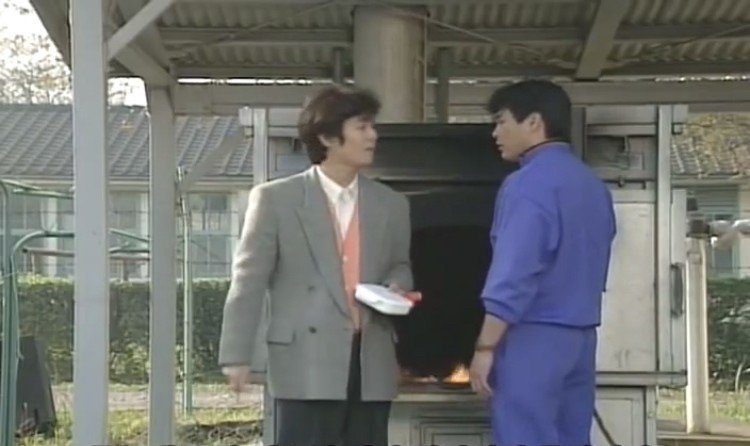 高校教師という伝説の鬱ドラマ Hide キャンディ姫路 Note