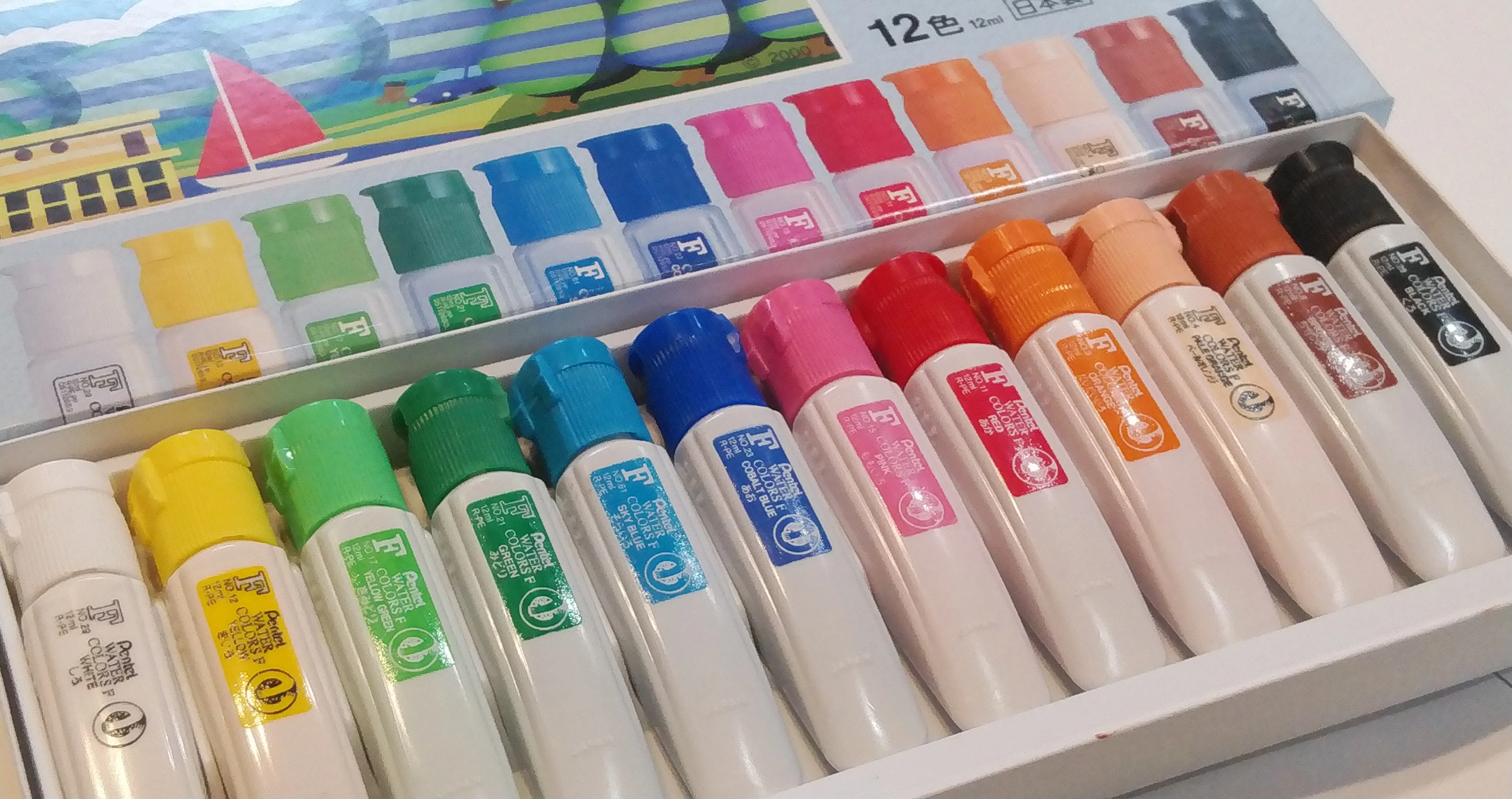 普通の水彩絵具で上手に描く方法 山田 Note