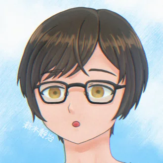 新木静治