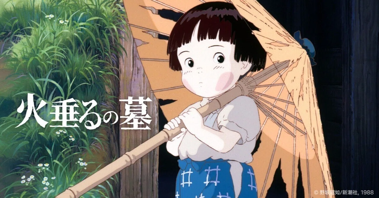 世界に響くスタジオジブリの傑作『火垂るの墓』場面写真配布 #Netflix