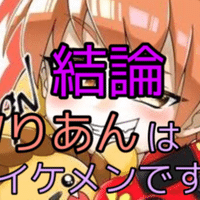 歌ってみた 君の知らない物語 で９３点とった話 Youtube Zima じーま A K A谷町ユウ 1ヶ月で40万成約に成功した学生コンサルタント Note