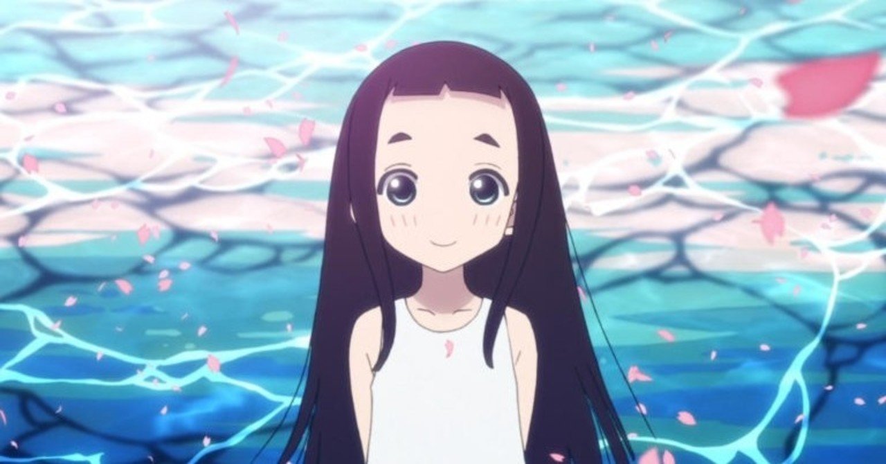 2020春アニメ オットセイ総括 をと note