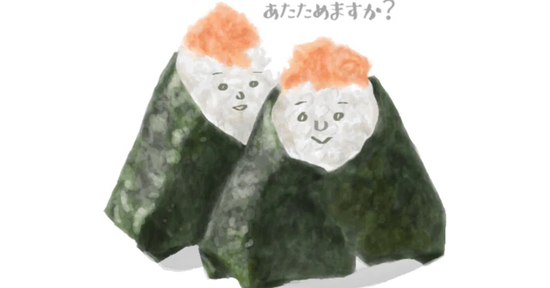 【司法試験】CBT初年度の「当日運用」〜昼食・水・持ち物であわてないために