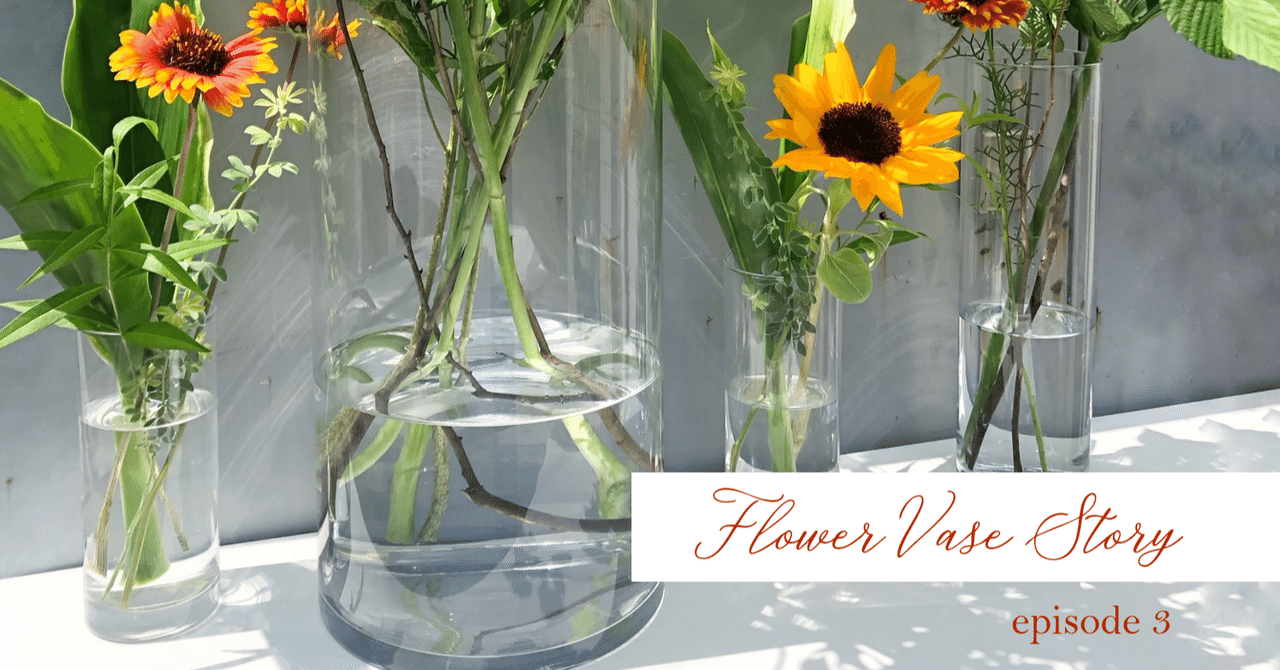 花瓶の話をはじめます 3 シリンダー花器編 Hanaike はないけ Note