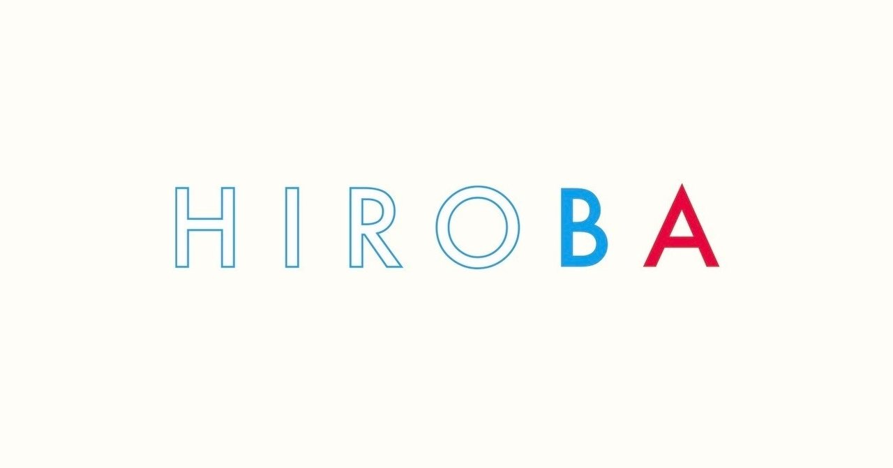 hiroba