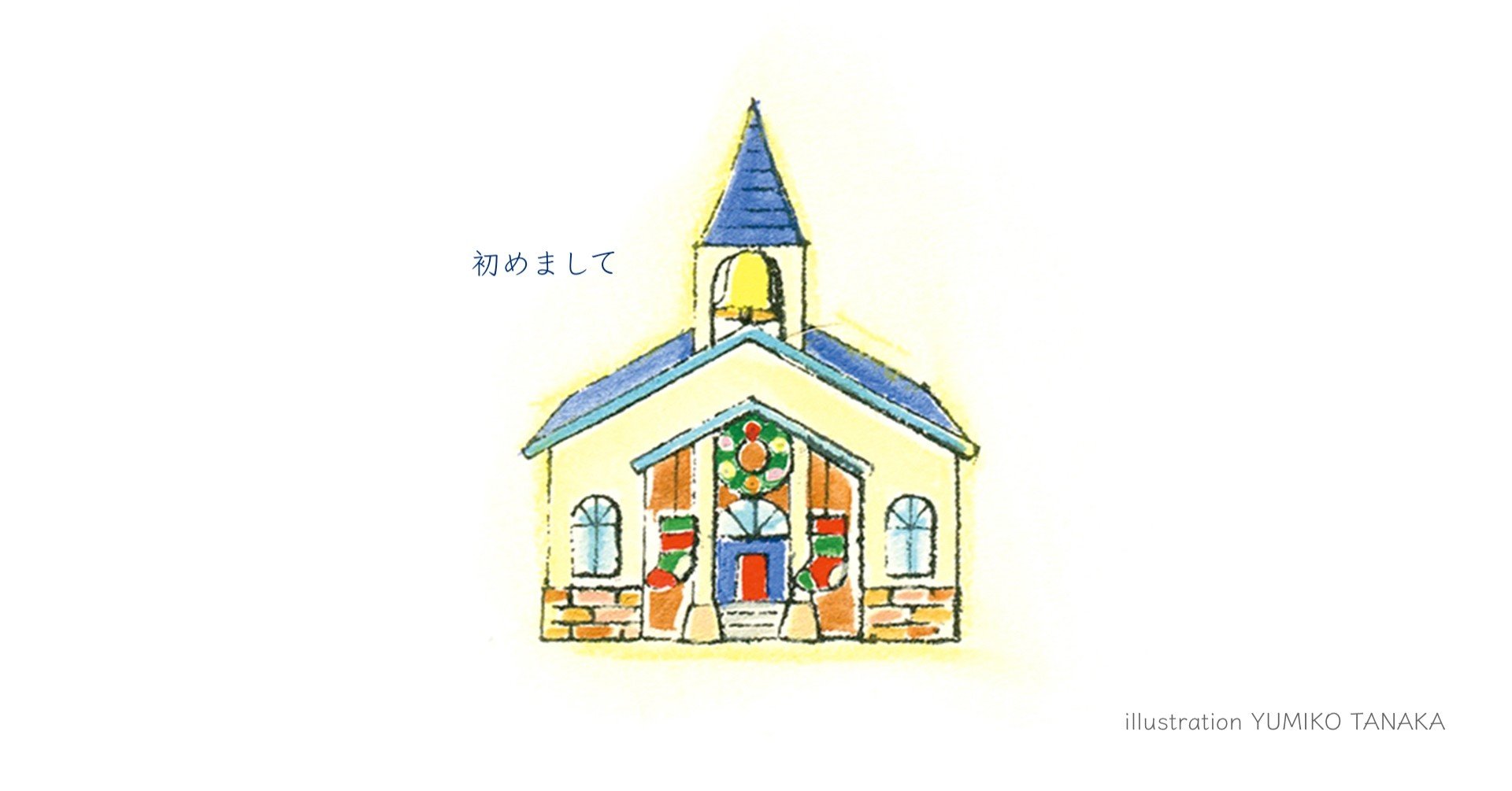 Note始めました Asuca Note
