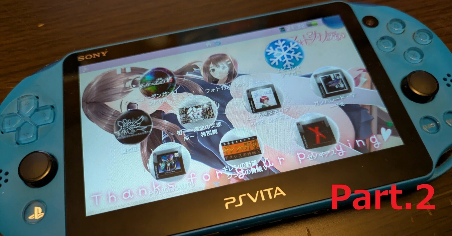 まだまだあるぞ！PSvitaのPSストアで買っておいた方がいいゲーム23連発 