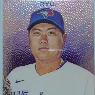 リュ