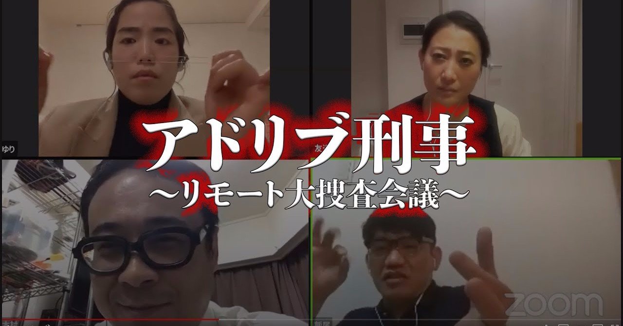 大爆笑必至 今にオススメ動画 Max 神アニメ研究家 道楽舎 Note 大爆笑必至 今にオススメ動画 Max 神アニメ研究家 道楽舎 Note