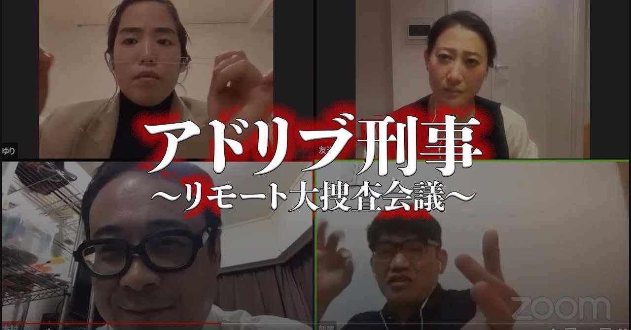 大爆笑必至 今にオススメ動画 Max 神アニメ研究家 道楽舎 Note