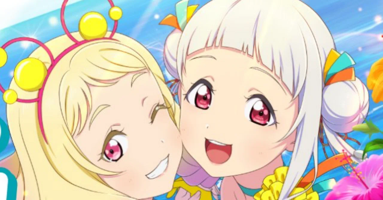 ラブカ】プレミアムブースター ラブライブ！スーパースター!! DUO