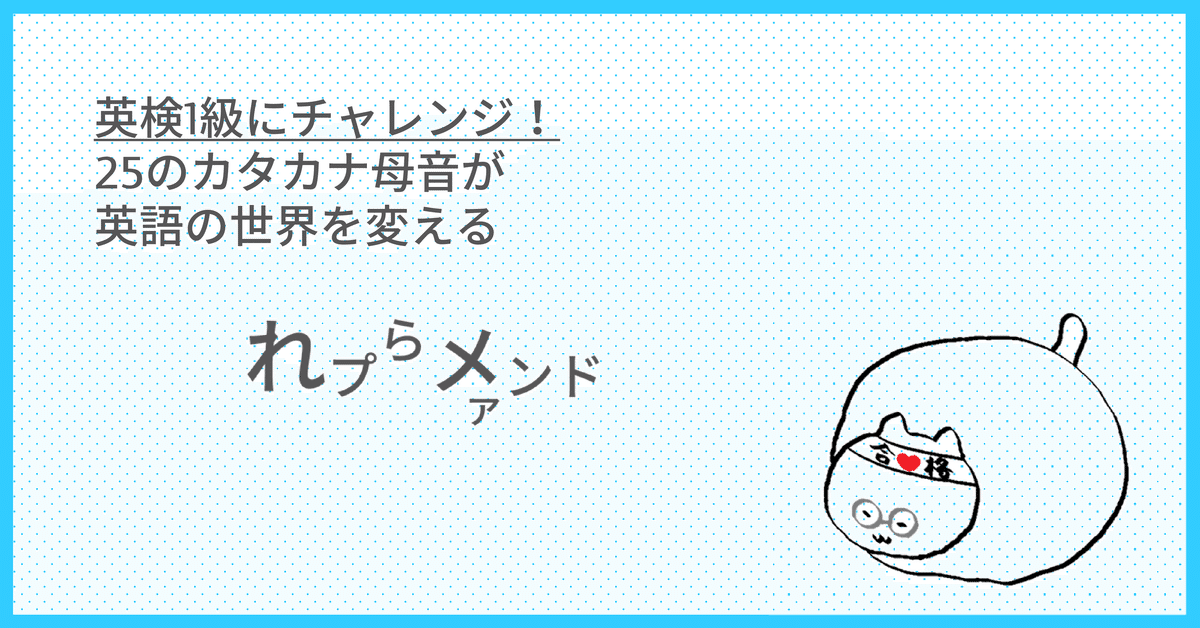 Bill Supporter Holo 030/032 Classic Collection Pokemon