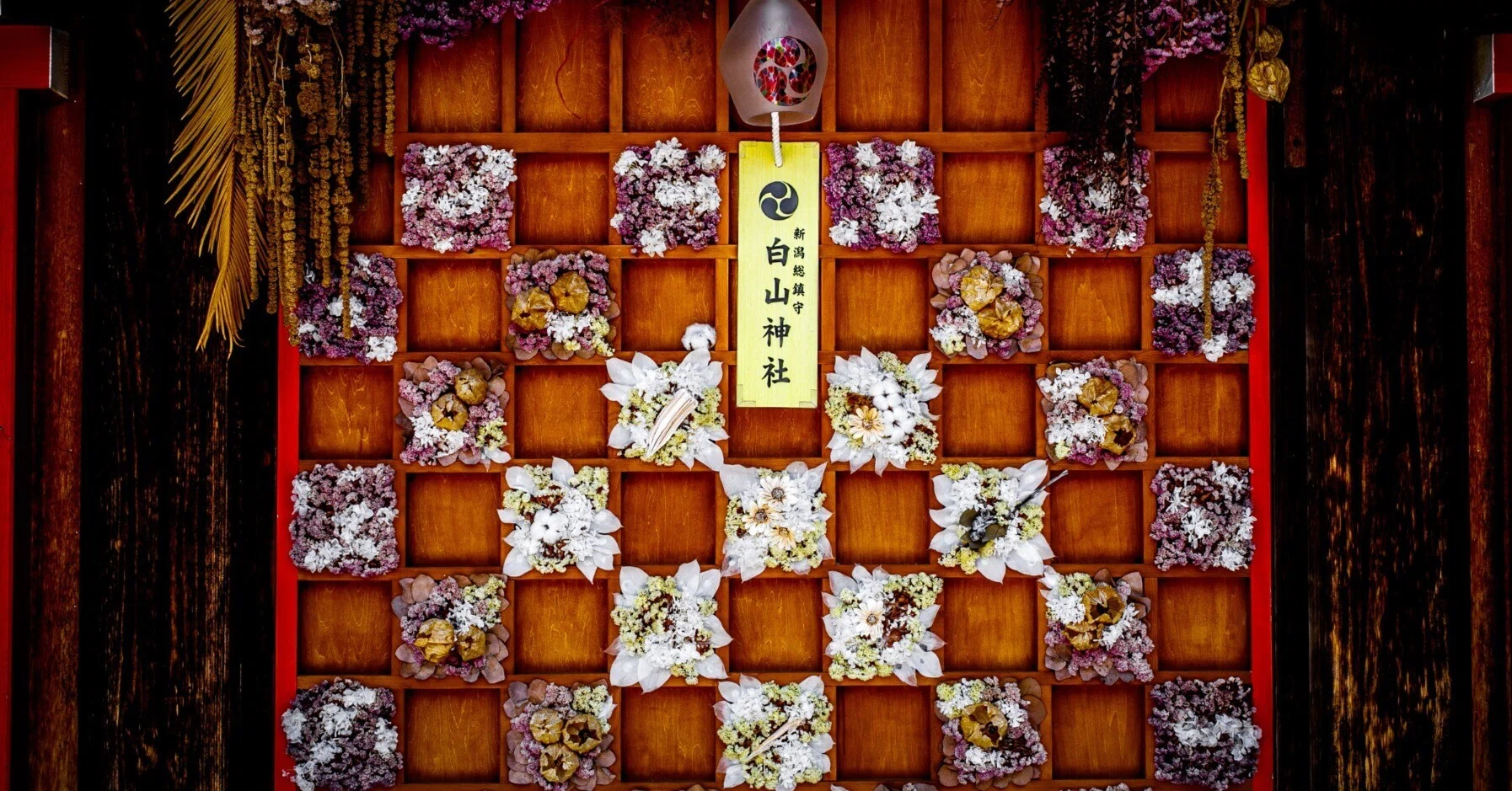 新潟散歩 ＃8 新潟白山神社参り｜村松 義久 @ プラナー 50mm / 一本勝負