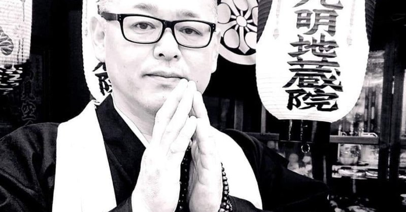 インド人宝石商 ジャイナ教徒 がつなぐ御徒町と世界の宝石市場 jewelry and law 弁護士 新田真之介のジュエリー法務 note