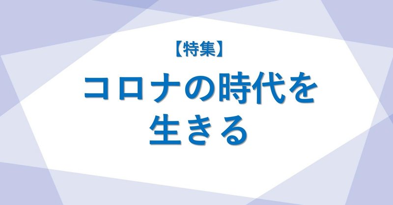 ブックセンターよむよむ 坂戸入西店 全国書店案内