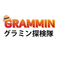 子供と できません できません こんなことできません を撮影してみた グラミン探検隊フィールドノート Note