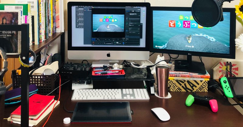 いかにしてmacユーザーがyoutuberになるか 機材編 ごま Note