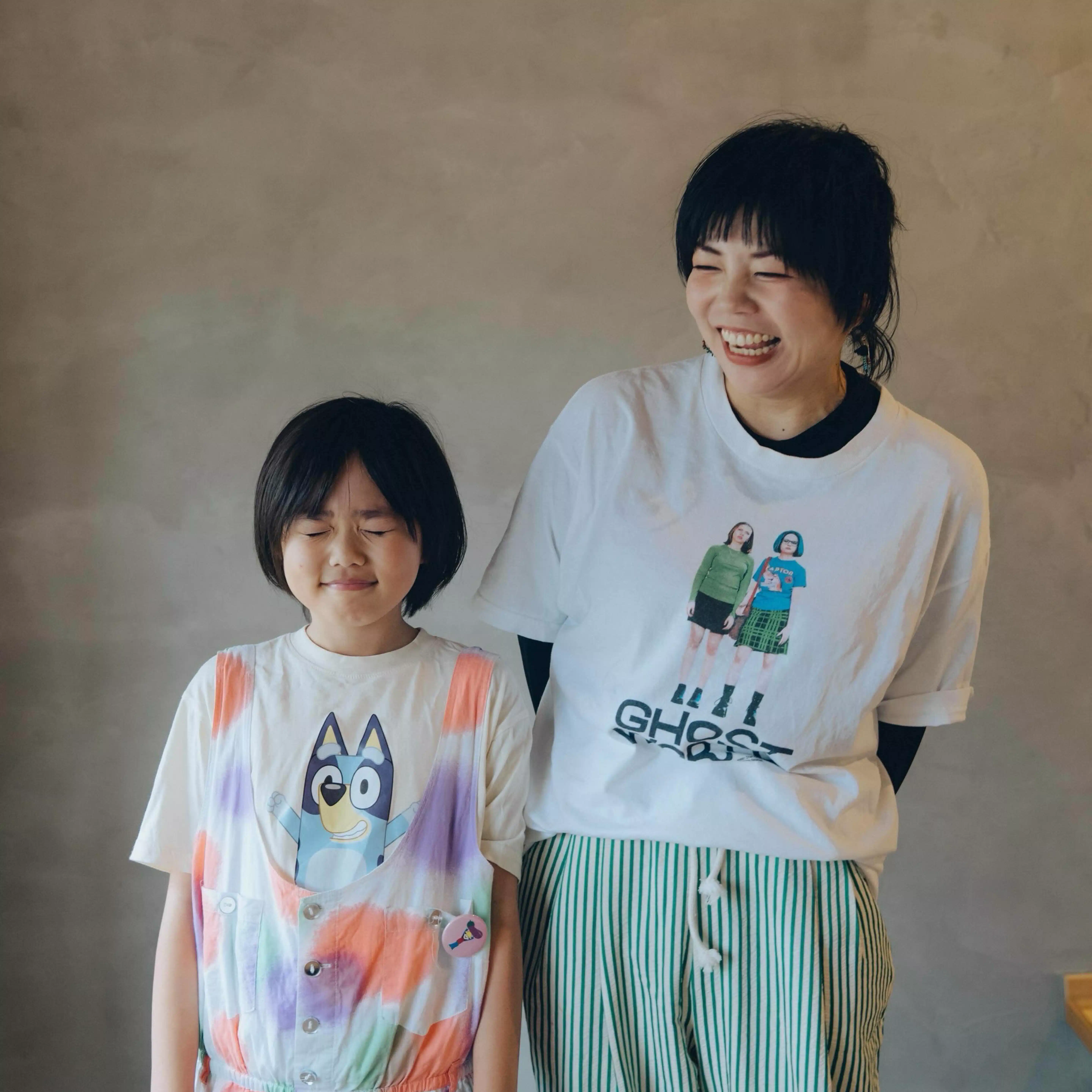 いまいまい