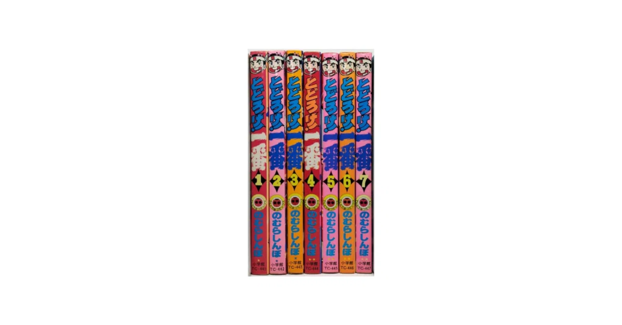 漫画　まとめ① セット　　86冊 1409264731.jpg?1637943777