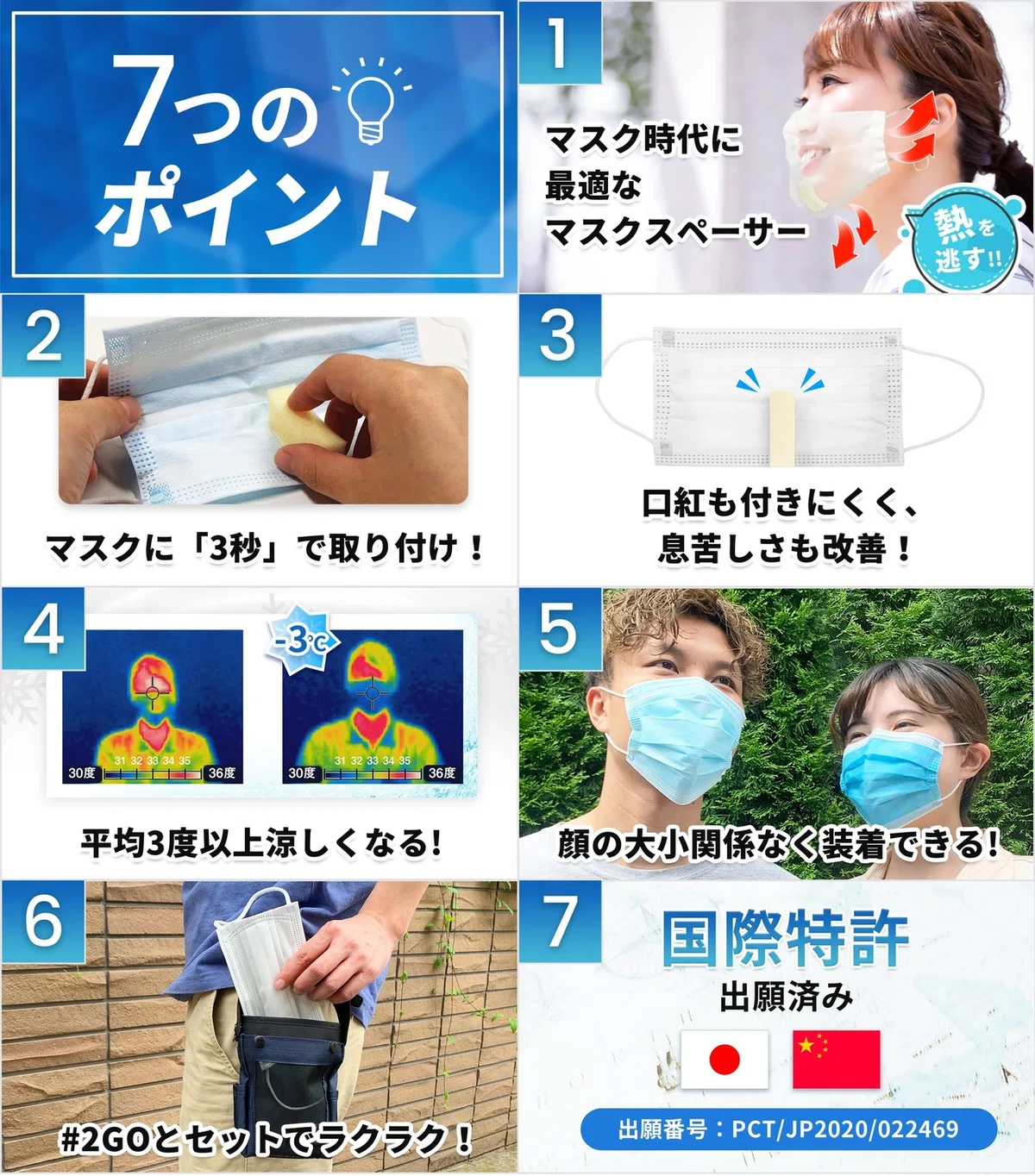 画像9