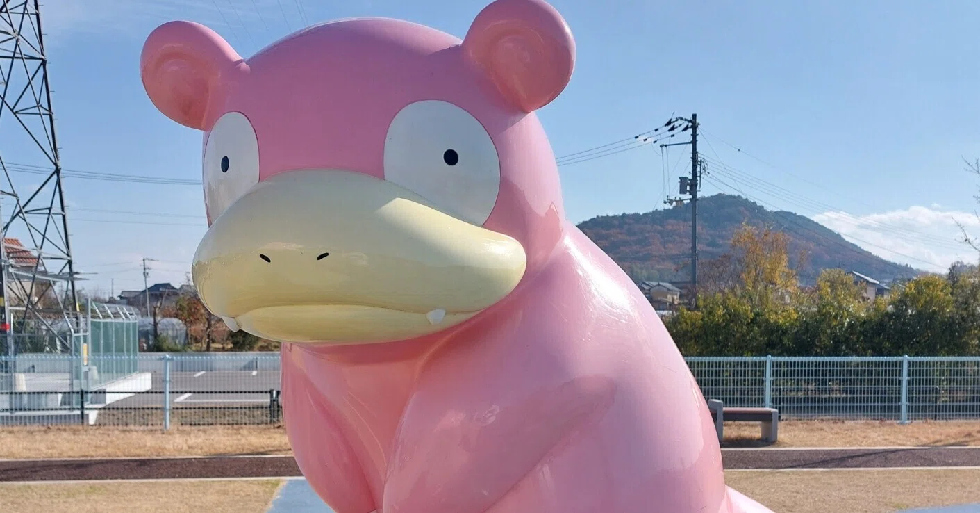 夫婦ふたり旅】ヤドンを追いかけて、香川県へ行ってきた｜ヤドン公園