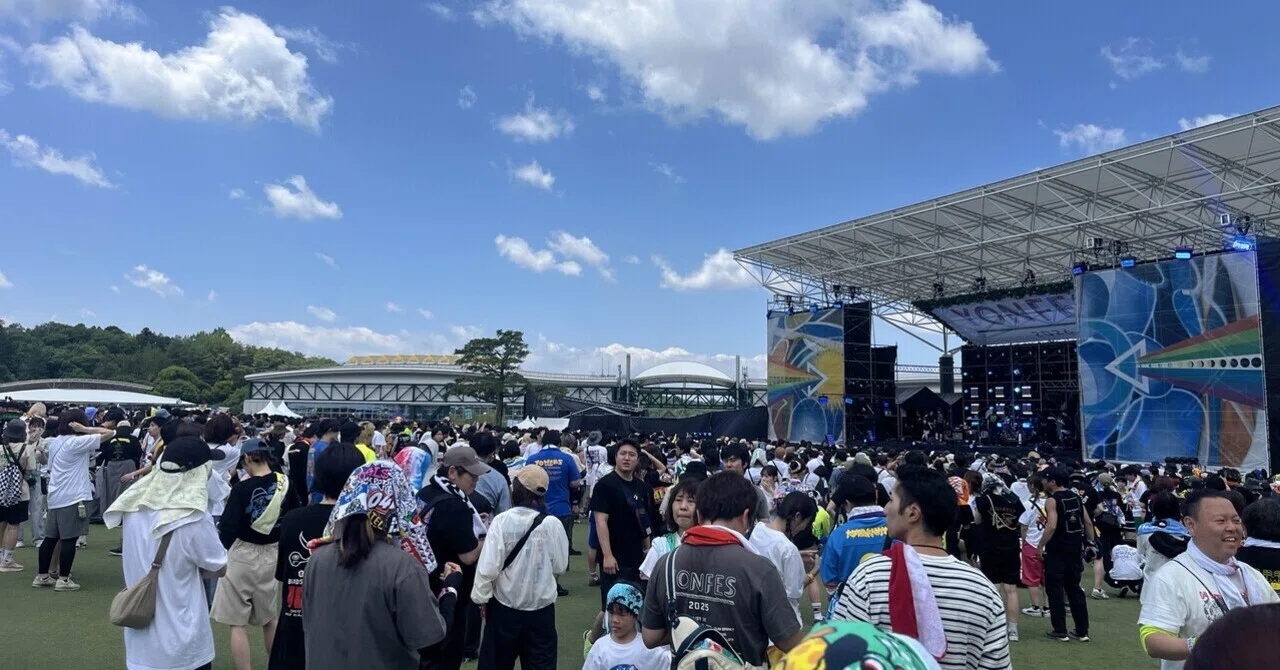 Poster YON FES 2026 Aichi Earth Expo Memorial Park