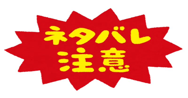 レオン ラッサム の新着タグ記事一覧 Note つくる つながる とどける レオン ラッサム の新着タグ記事一覧 Note つくる つながる とどける