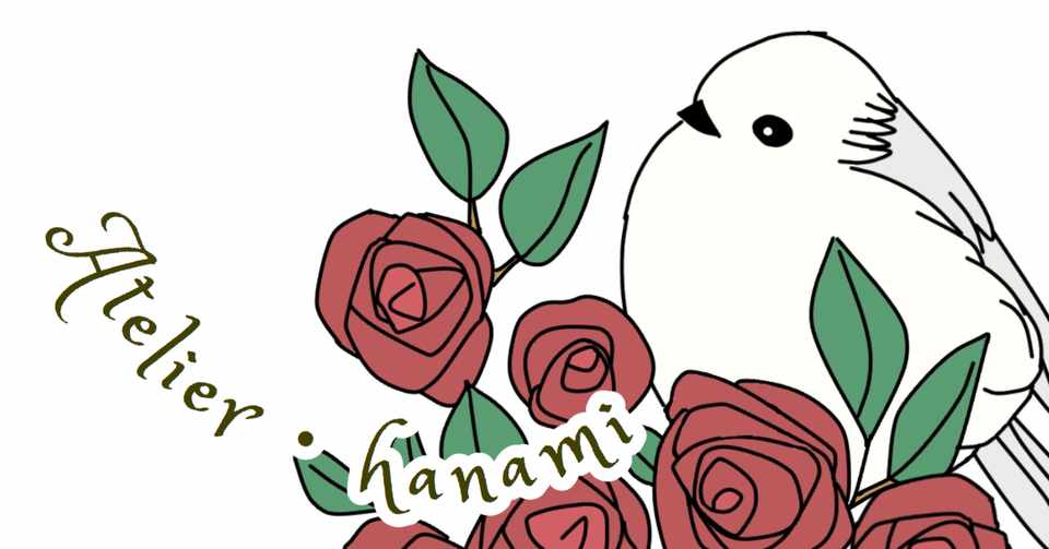 イラスト練習と刺繍図案 シマエナガと赤い薔薇 Atelier Hanami 刺繍とイラストと Note