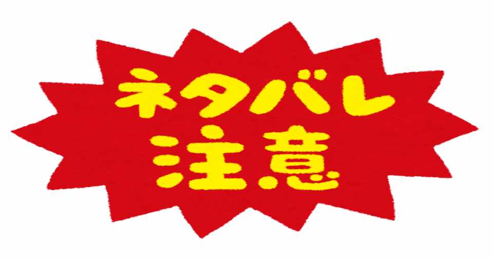 ニュー シネマ パラダイス を観ました ちゃ柴 Note
