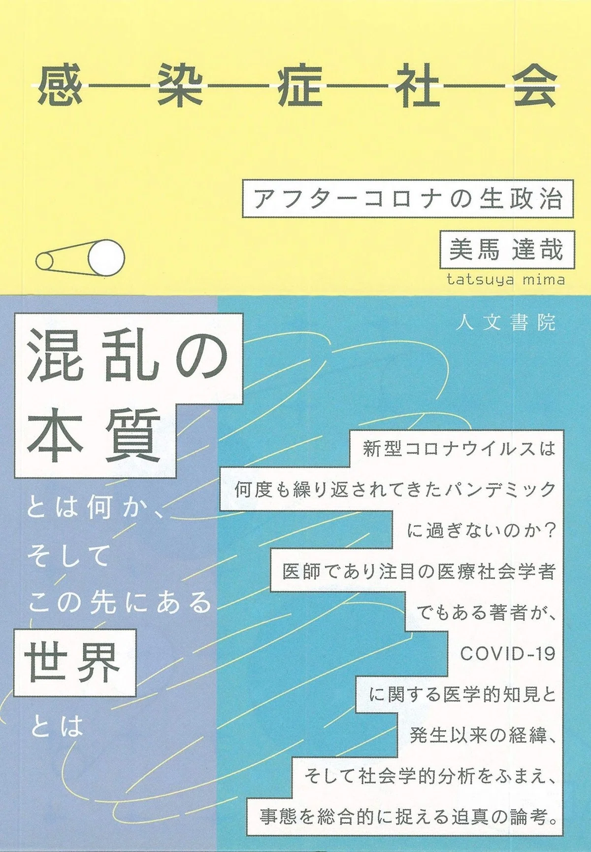 画像10