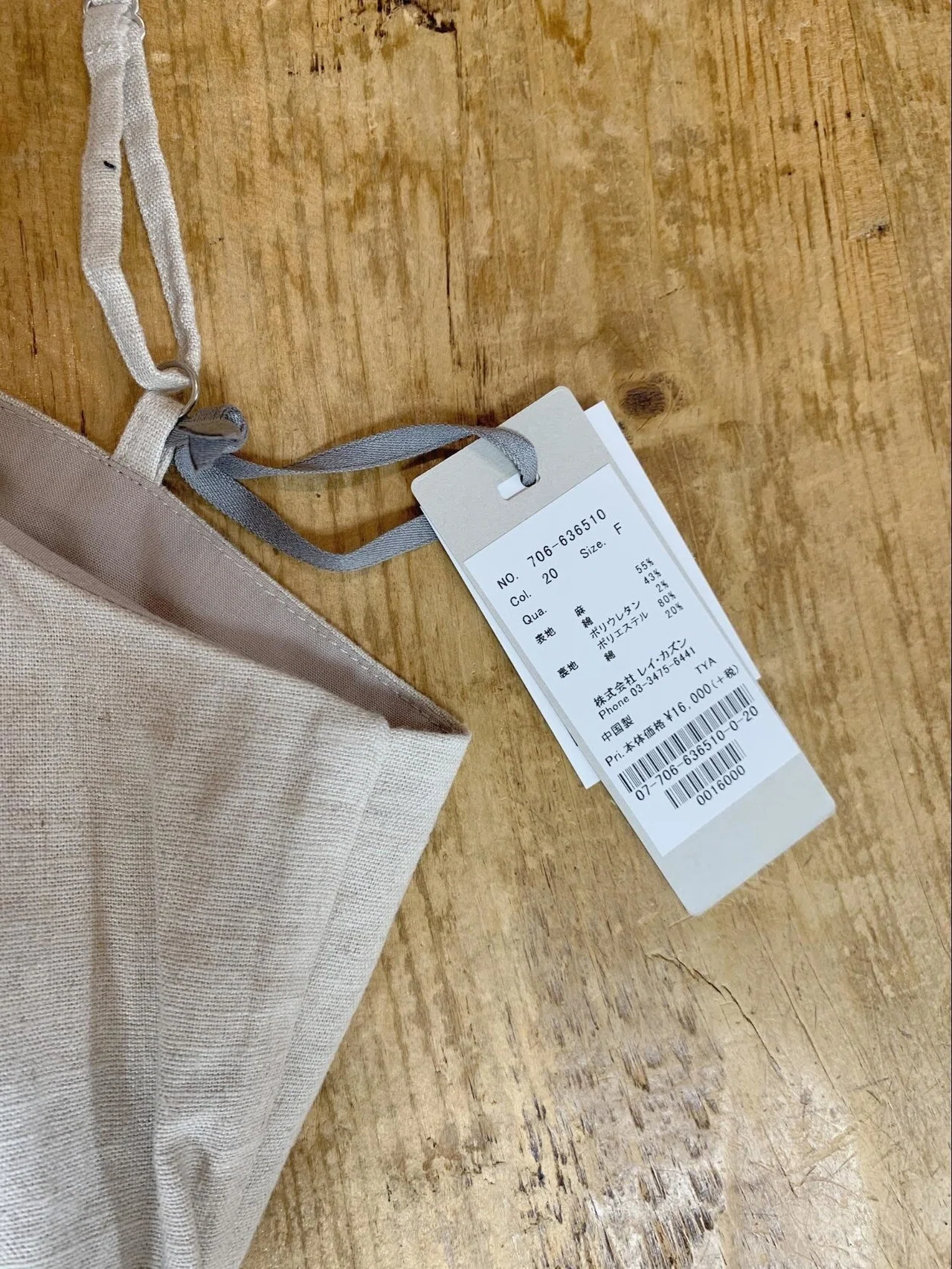 The final task of sending out LIMBER clothes #EMMALIMBER｜EMMA LIMBER
