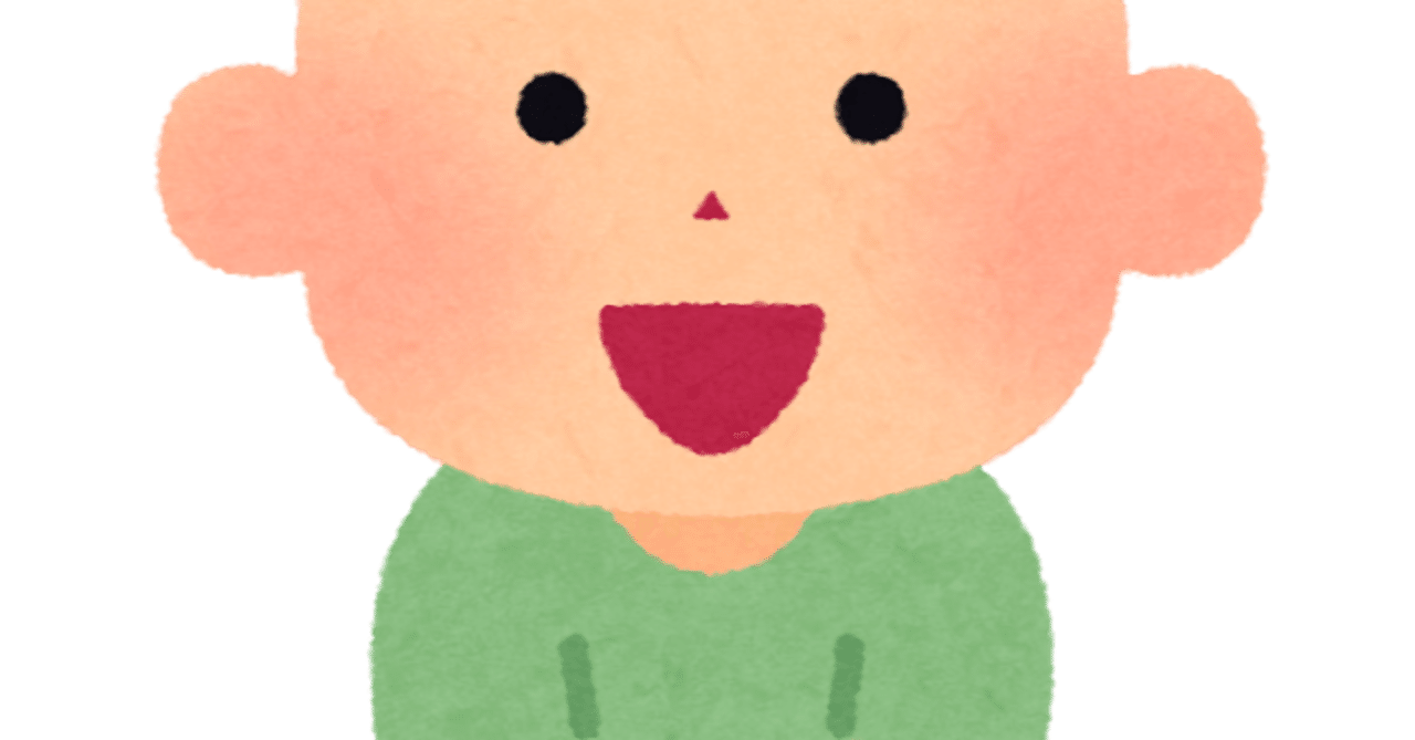 前 胞症 全 脳