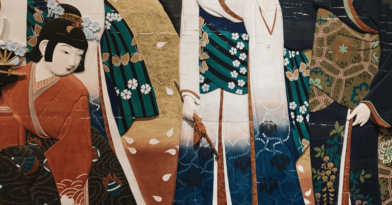 江戸時代の暮らしと 今どき カラー剤の話 参 川口 展弘 Nobuhiro Kawaguchi Note