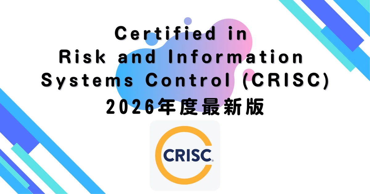 [2026 Fiscal Year Latest Edition] Certified in Risk and Information ...