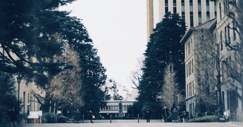 とりあえず大学いきなさい でとりあえず行ったけど結果中退した話 シングルマザーのれいこさん Note