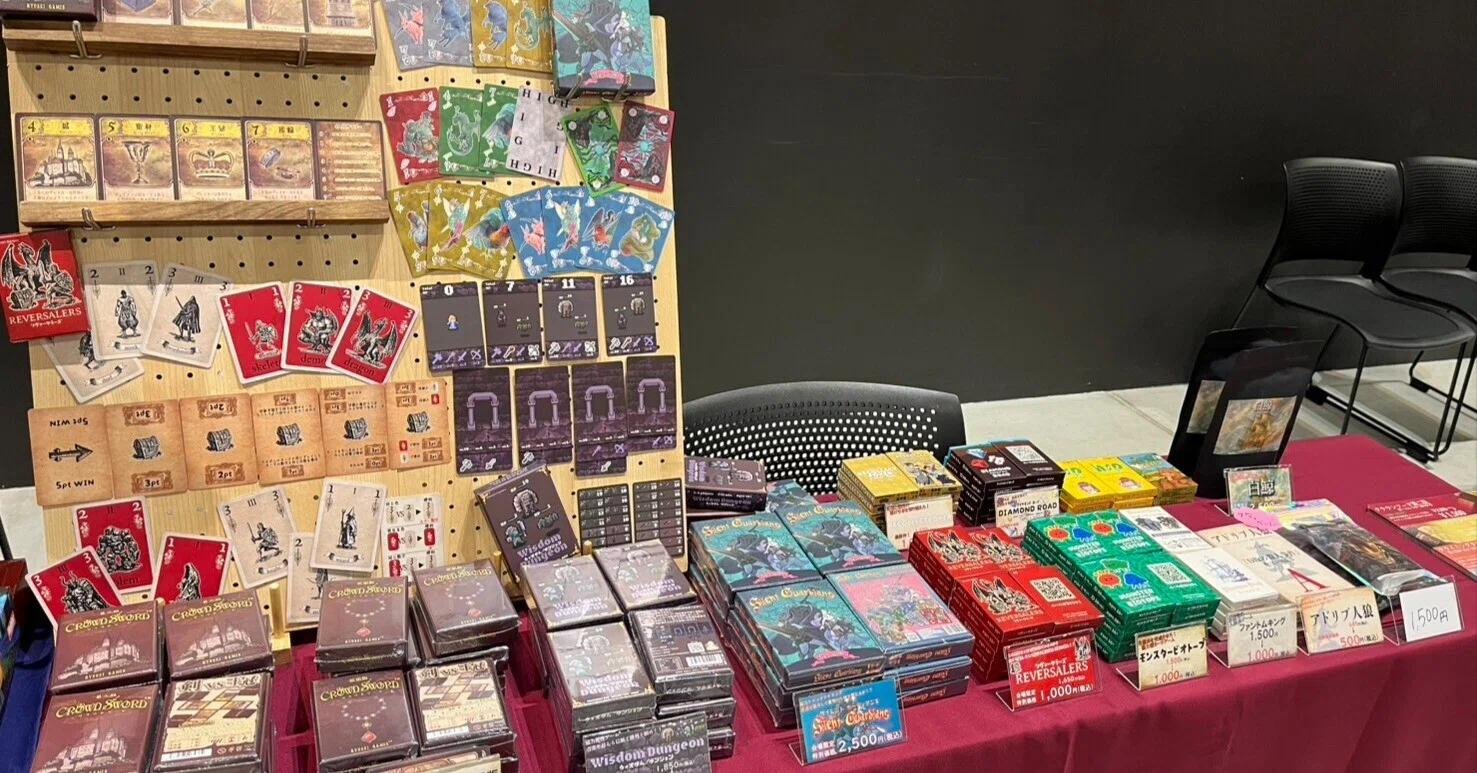イベント出展録】九州ボードゲームカーニバル2026｜Ryusei Games