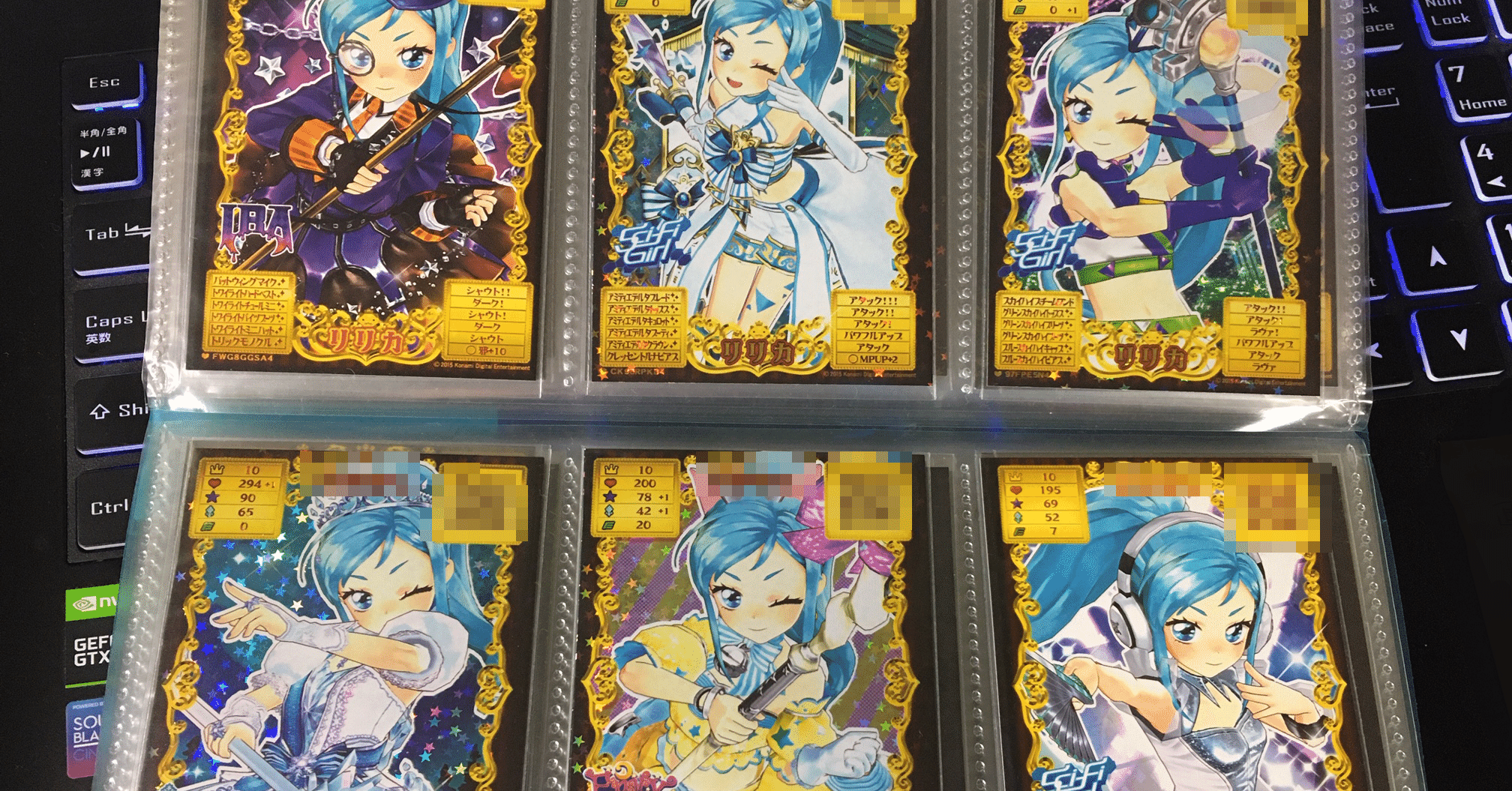 アイカツでもない プリパラでもない 君はオトカドールを知っているか アレン Note アイカツでもない プリパラでもない 君はオトカドールを知っているか アレン Note