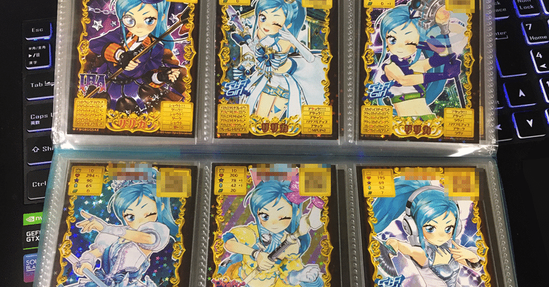 オトカドール の新着タグ記事一覧 Note つくる つながる とどける