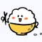 たきたてごはん。