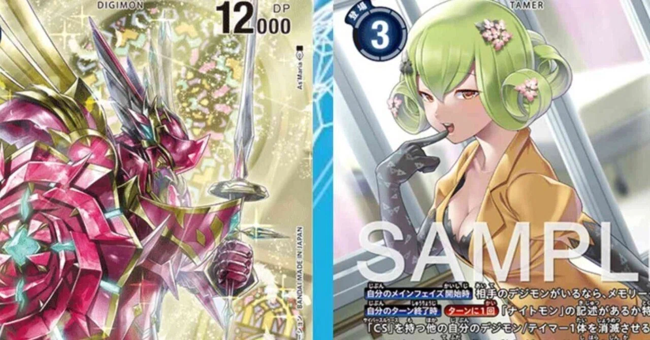 EX12環境】ロードナイトモン × ダークナイトモンデッキ ～ 岸部リエ
