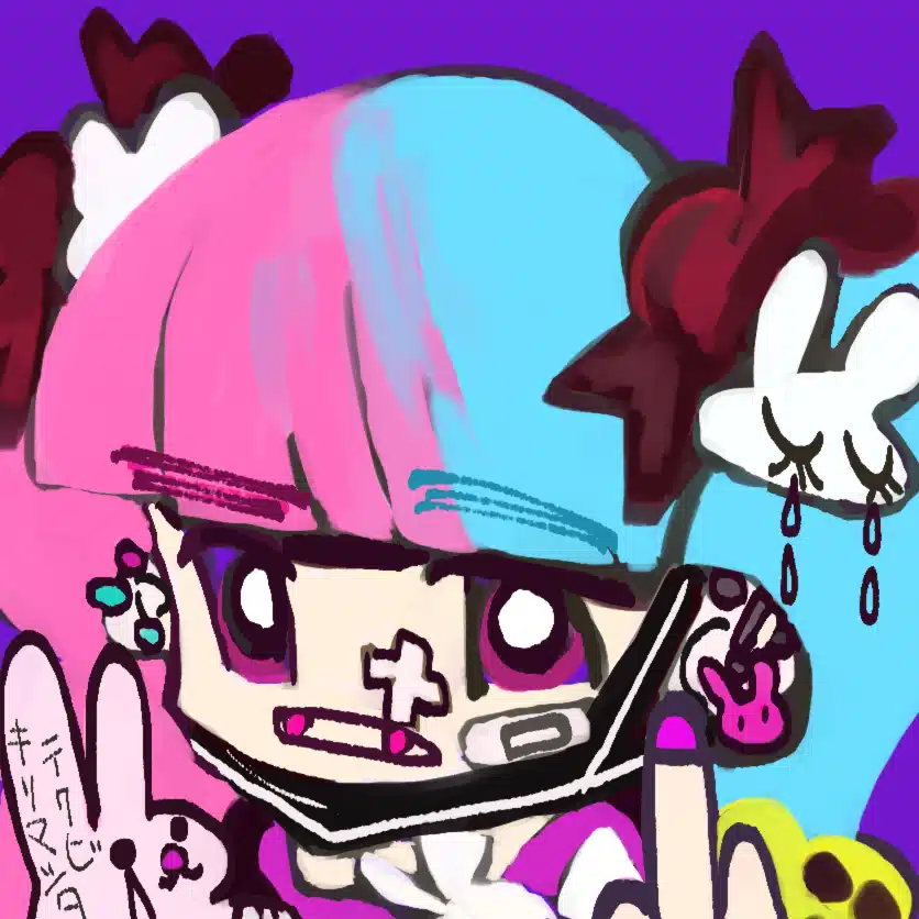 くりかなこ