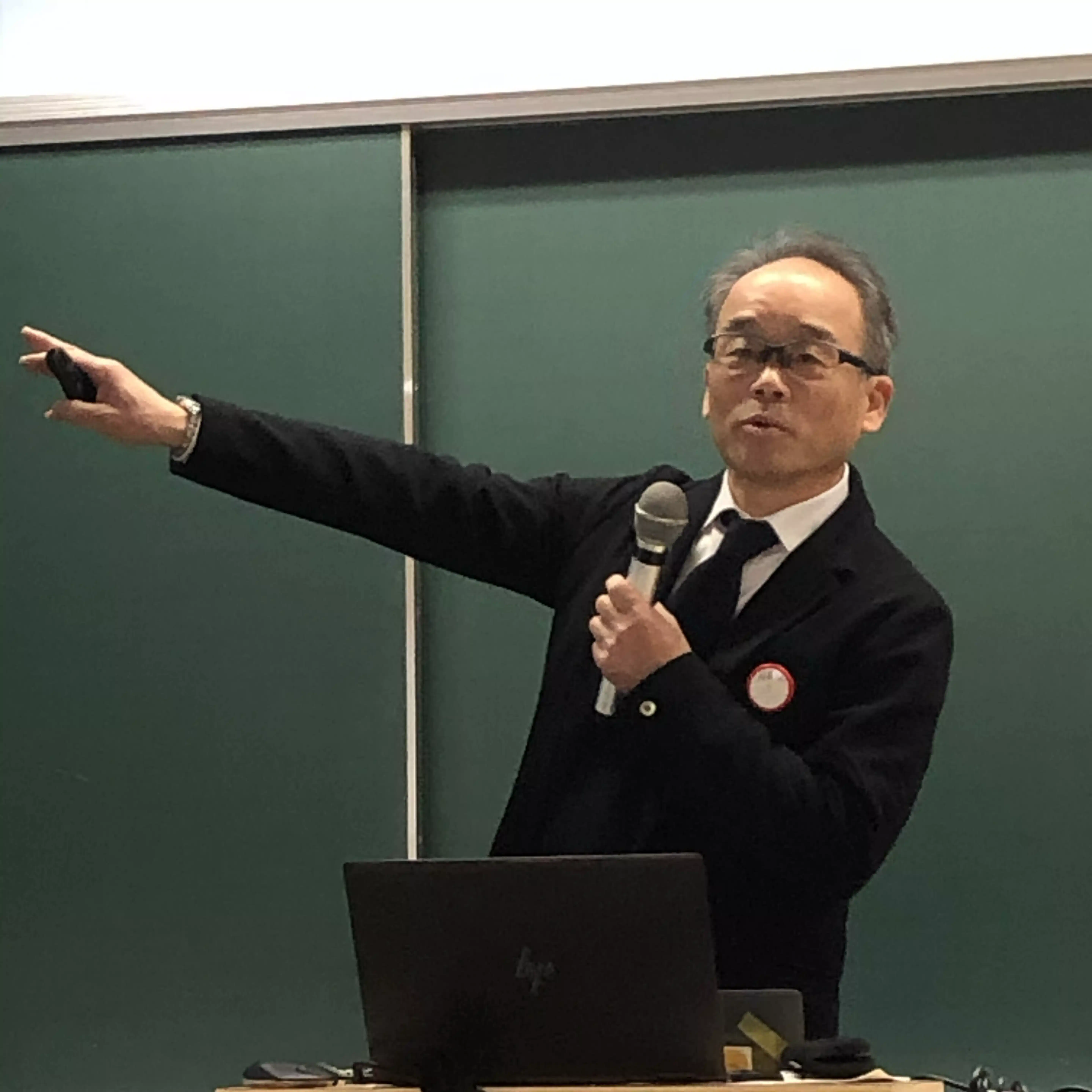 Tsutomu Kimoto