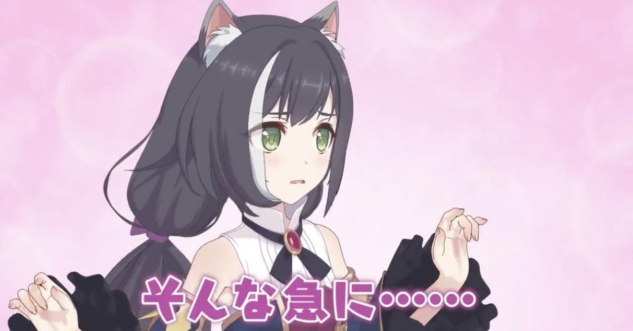 大人になれない僕らの Ginkotaso Note