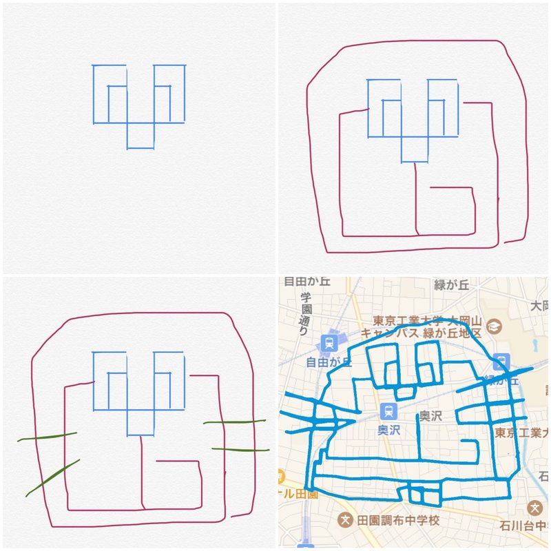 自由が丘でドラえもん 17km 休日ランナー Note 自由が丘でドラえもん 17km 休日ランナー Note