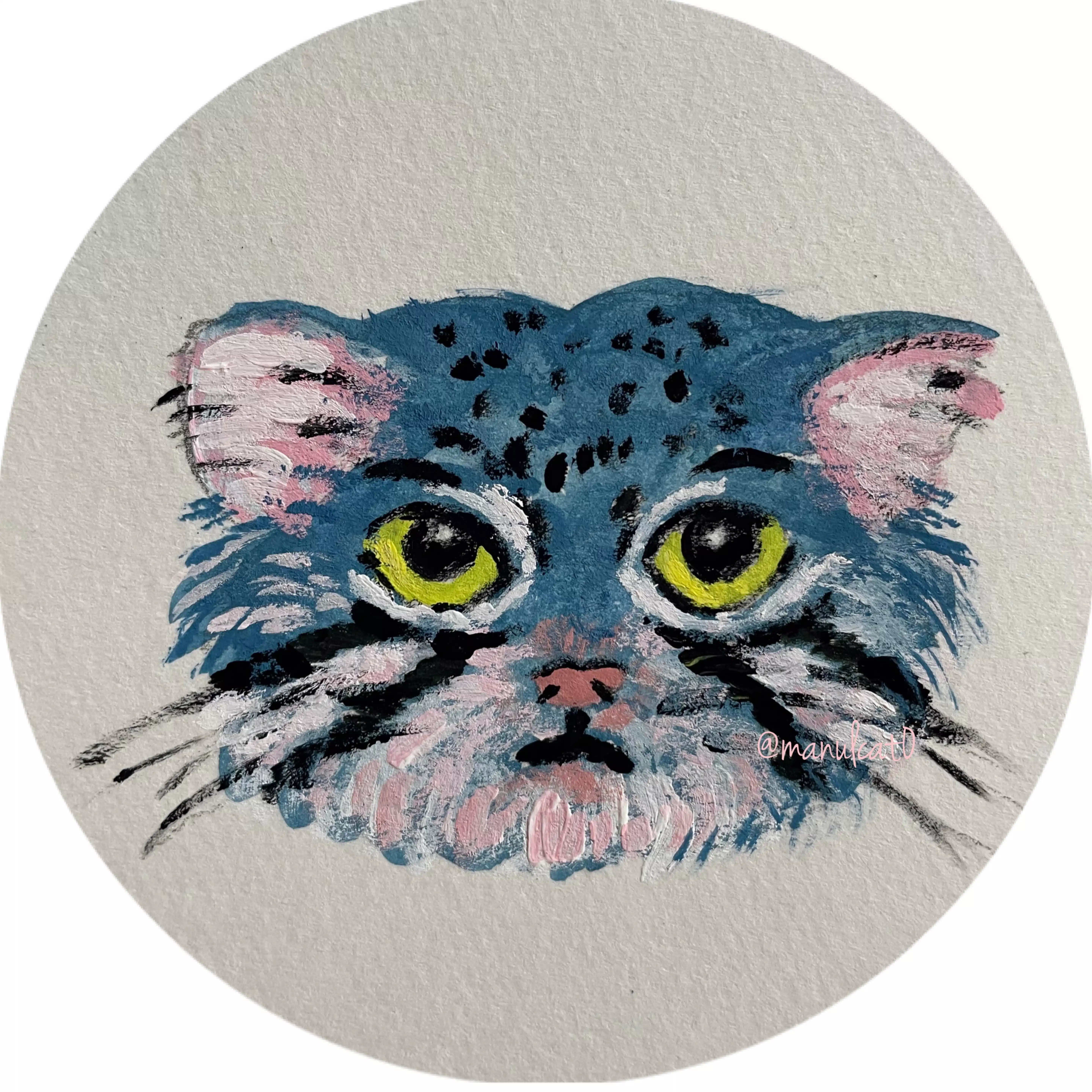manul