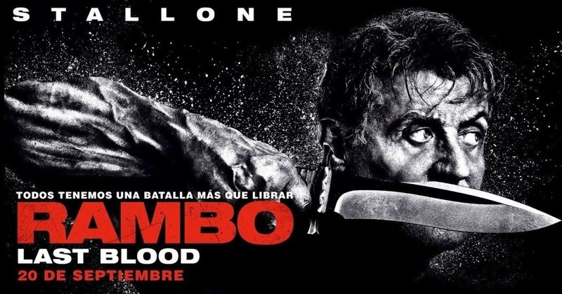 2020年映画zakkiちょ 11本目 ランボー ラスト ブラッド 柴村犬吉 note