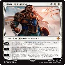パイオニア デッキ 潜在能力コンボ【MTG】 無限の潜在能力（パイオニア）｜読み物｜マジック：ザ・ギャザリング